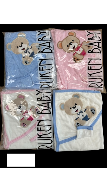 pled bebe 2/set