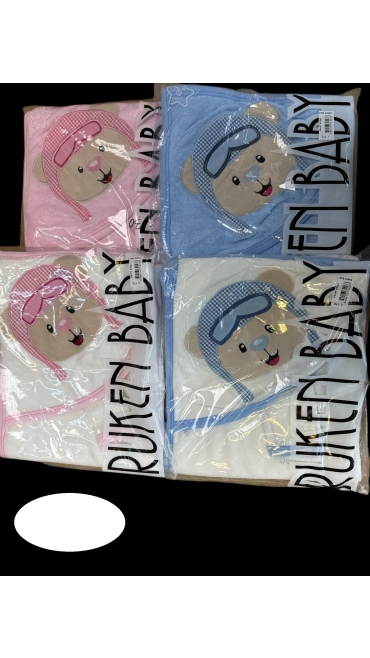 pled bebe 2/set
