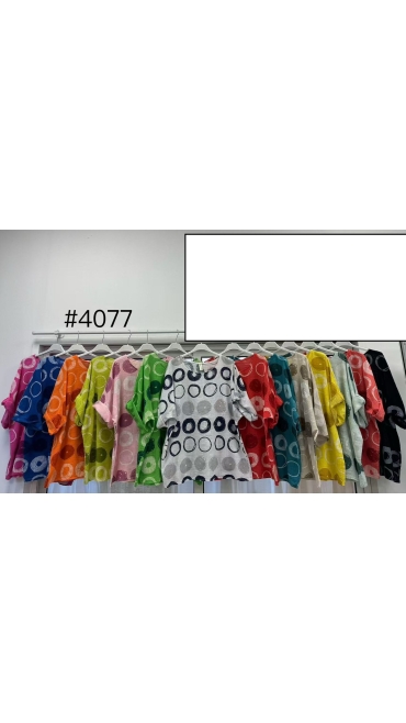 bluza dama 5/set