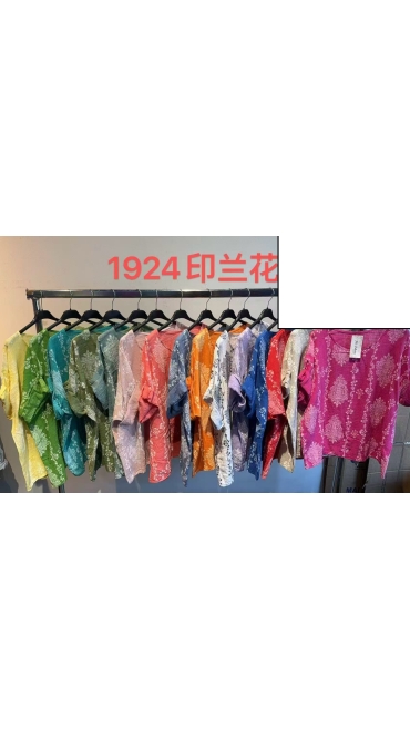 bluza dama 5/set