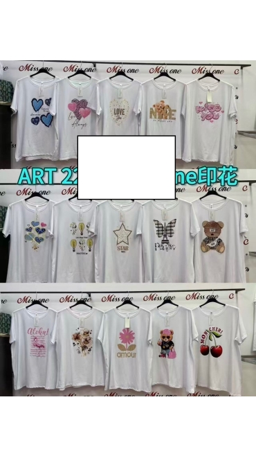 bluza dama 5/set