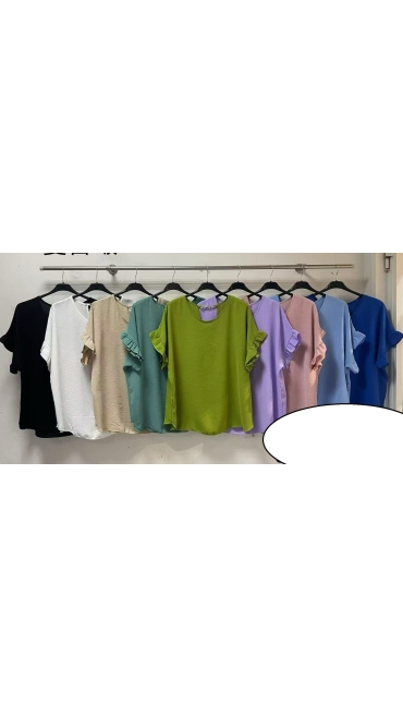 bluza dama 5/set