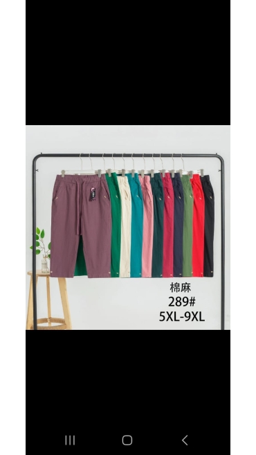 pantaloni dama 3/4 5xl-9xl 5/set