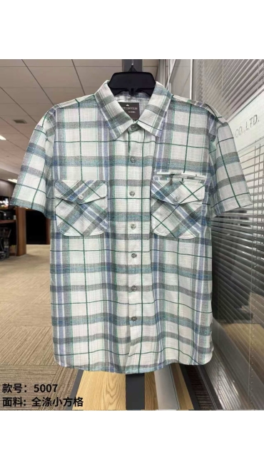 camasa barbati batal 4xl-8xl 5/set