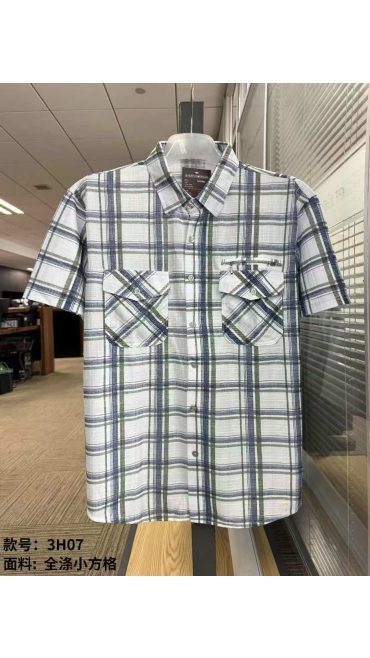camasa barbati batal 4xl-8xl 5/set