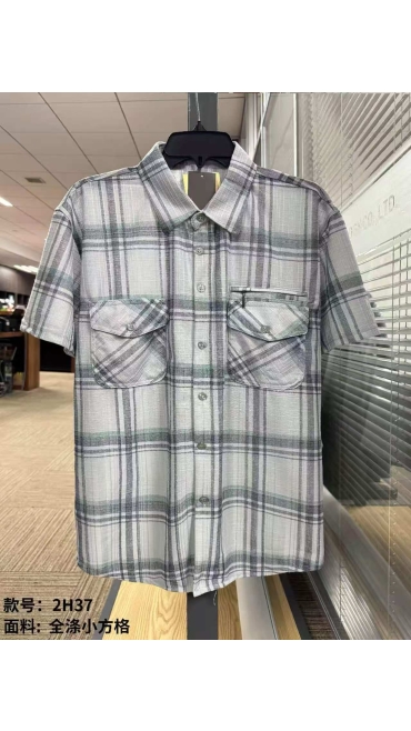 camasa barbati batal 4xl-8xl 5/set