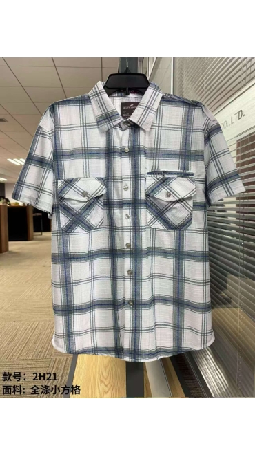 camasa barbati batal 4xl-8xl 5/set