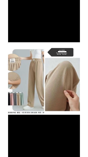 pantaloni dama 3xl-6xl 12/set