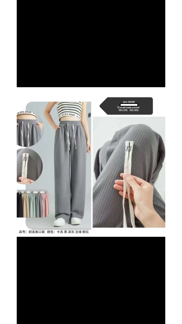 pantaloni dama 3xl-6xl 12/set