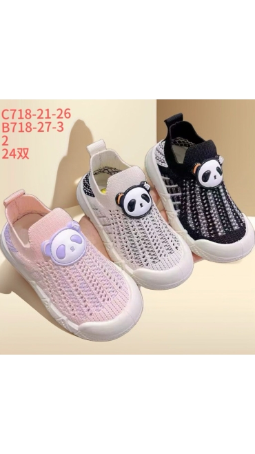 incaltaminte copii 21-26  6/set