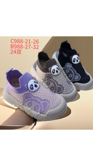 incaltaminte copii 27-32 6/set