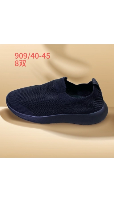 incaltaminte barbati 40-45 8/set