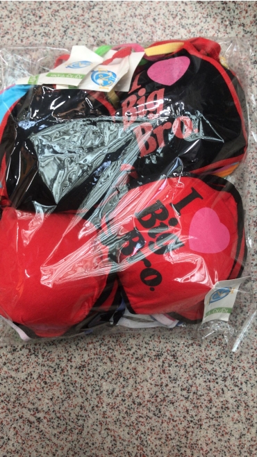sutien 10/set
