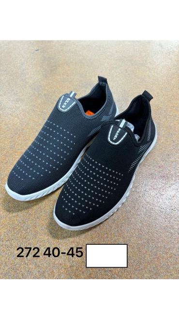 incaltaminte barbati 40-45 8/set