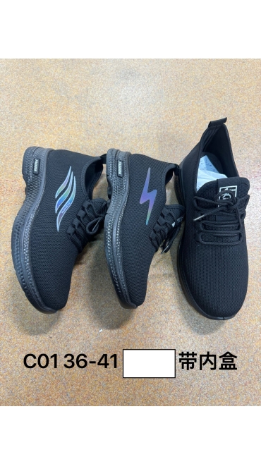 incaltaminte barbati 40-45 8/set