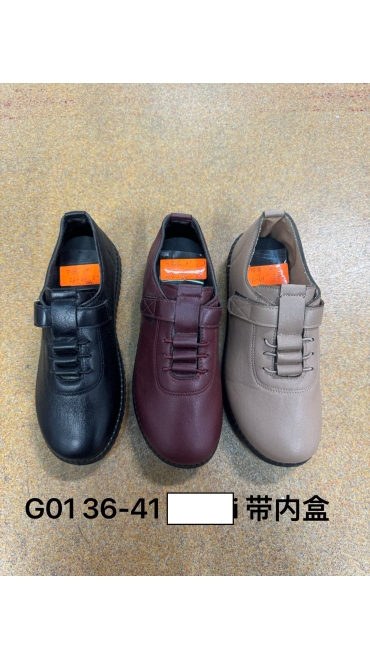 incaltaminte dama 36-41 8/set