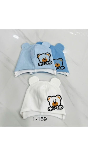 fes copii 10/set