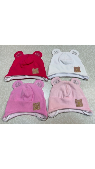 fes copii 12/set