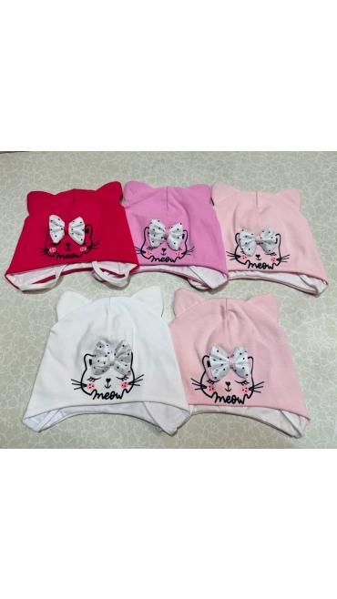 fes copii 12/set