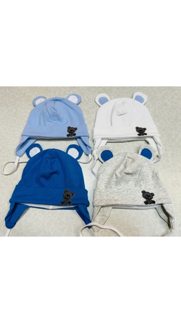 fes copii 12/set