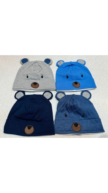 fes copii 12/set