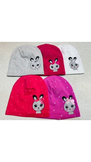 fes copii 12/set