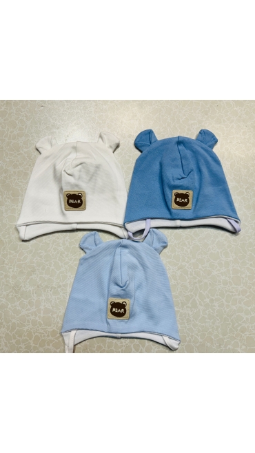 fes copii 12/set