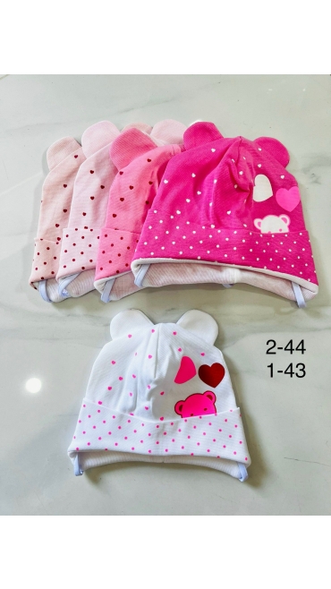 fes copii 12/set