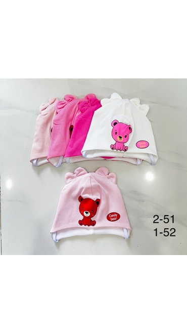 fes copii 12/set