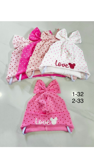 fes copii 12/set