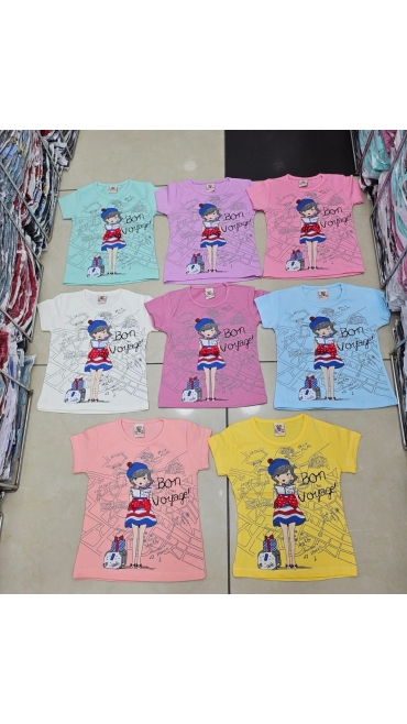 tricou copii 2-5 ani 4/set