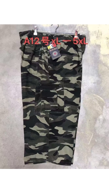 pantaloni 3/4 barbati xl-5xl 5/set