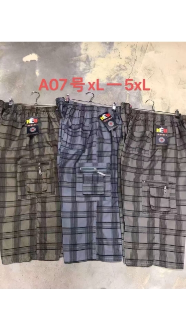 pantaloni 3/4 barbati xl-5xl 5/set