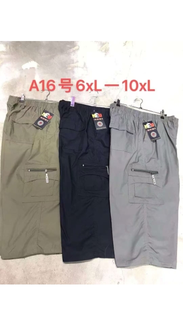 pantaloni 3/4 batal 6xl-10xl 5/set