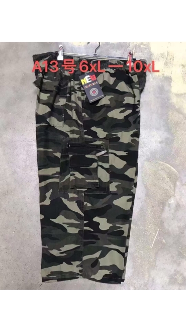 pantaloni 3/4 batal 6xl-10xl 5/set