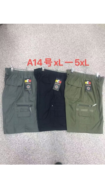 pantaloni 2/4 barbati xl-5xl 5/set