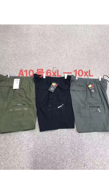 pantaloni 2/4 batal 6xl-10xl 5/set