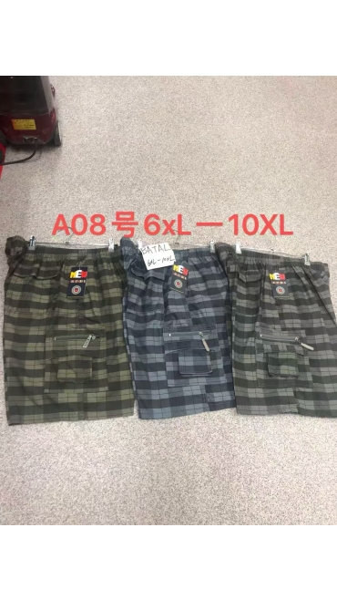 pantaloni 2/4 batal 6xl-10xl 5/set
