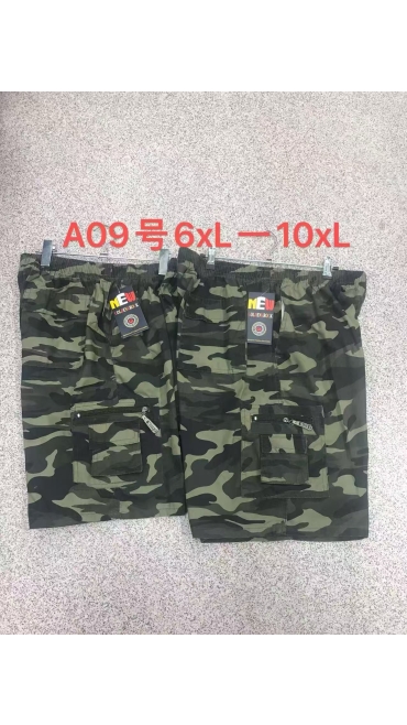 pantaloni 2/4 batal 6xl-10xl 5/set