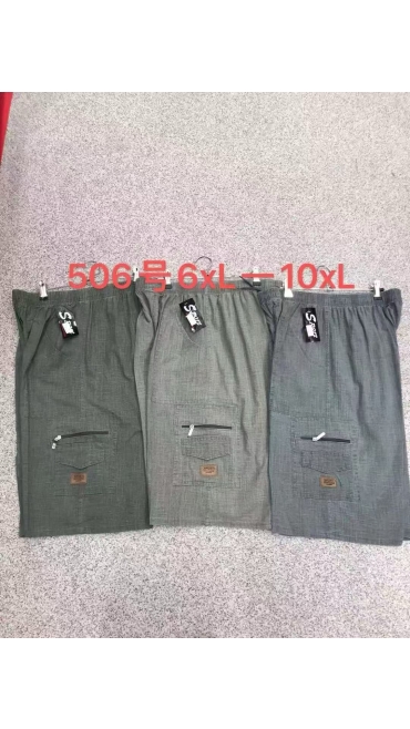 pantaloni 2/4 batal 6xl-10xl 5/set