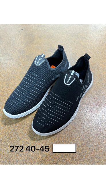 incaltaminte barbati 40-45 8/set
