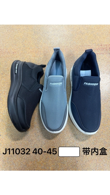 incaltaminte barbati 40-45 8/set