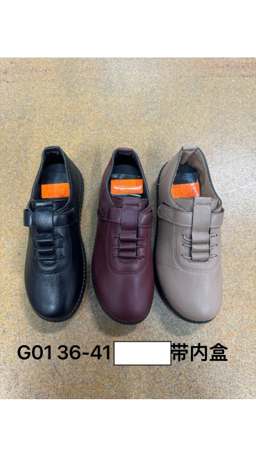 incaltaminte dama 36-41 8/set