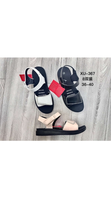 incaltaminte dama 36-40 8/set