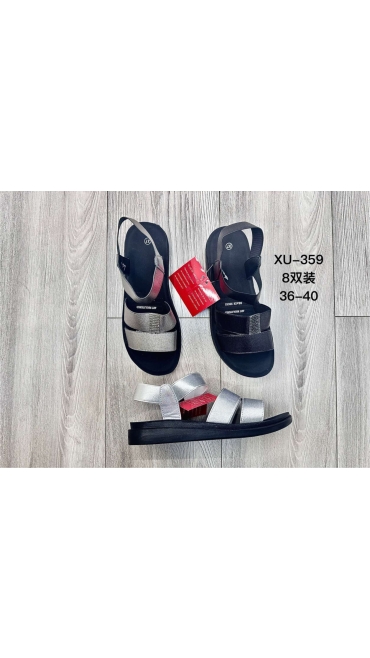 incaltaminte dama 36-40 8/set