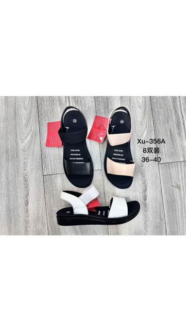 incaltaminte dama 36-40 8/set