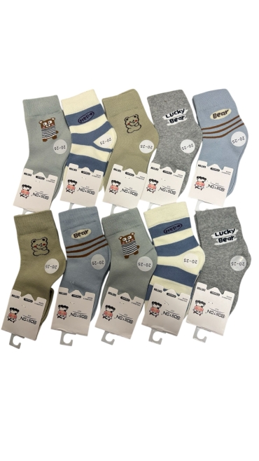 sosete bbc copii 20-25/25-30/30-35 culori combinate 60/set