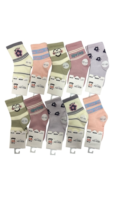 sosete bbc copii 20-25/25-30/30-35 culori combinate 60/set