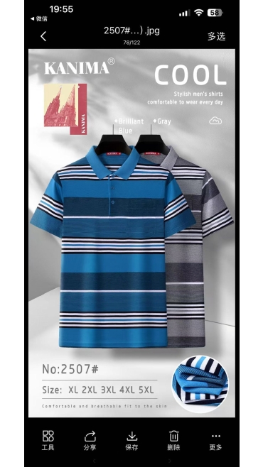 tricou barbati xl-5xl 5/set