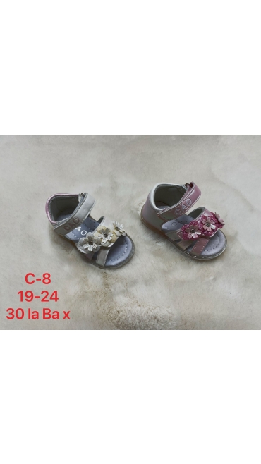 incaltaminte copii 19-24 6/set